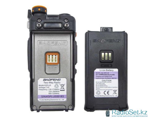 Рация Baofeng K5 Plus 10W Рация Baofeng K5 Plus 10W